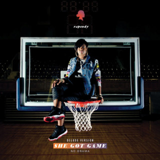 Rapsody - She Got Game mixtape cover