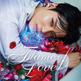 TAEMIN - Flame Of Love EP cover