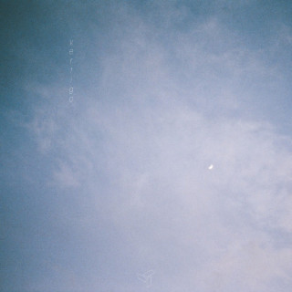 EDEN - Vertigo album cover