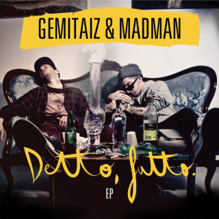 MadMan - Detto, Fatto. EP cover