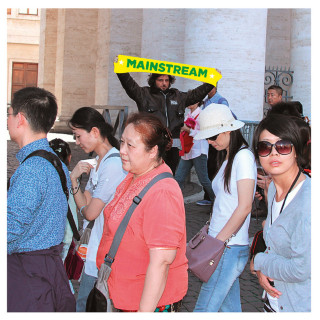 Calcutta - Mainstream album cover