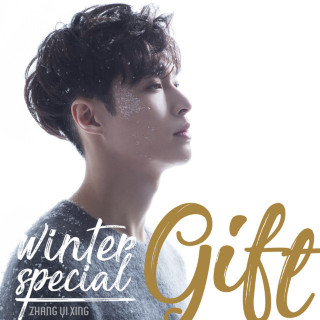 LAY - Winter Special Gift EP cover