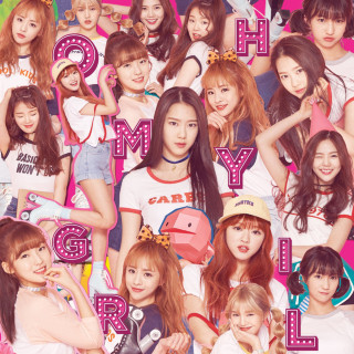 Oh My Girl - Pink Ocean EP cover