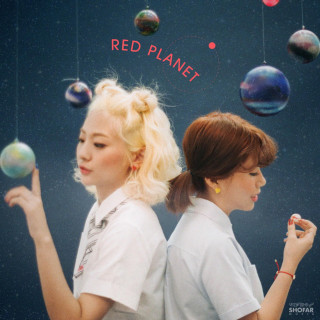 Bolbbalgan4 - Red Planet album cover