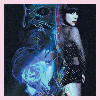 Dum Dum Girls - Too True album cover
