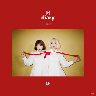 Bolbbalgan4 - Red Diary Page. 1 EP cover