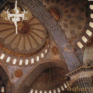 Orphaned Land - Sahara album cover