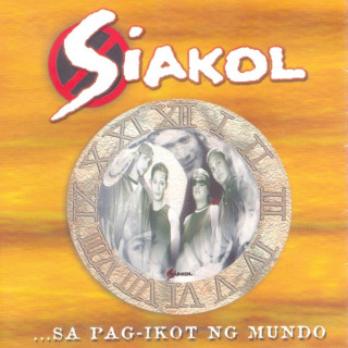Siakol - ...Sa Pag-Ikot Ng Mundo album cover