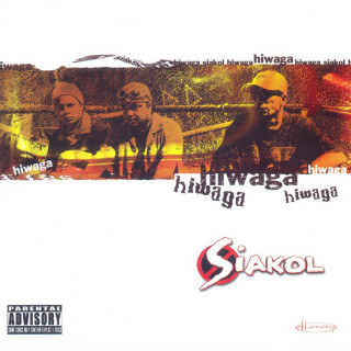 Siakol - Hiwaga album cover