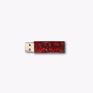 G-DRAGON - Kwon Ji Yong EP cover