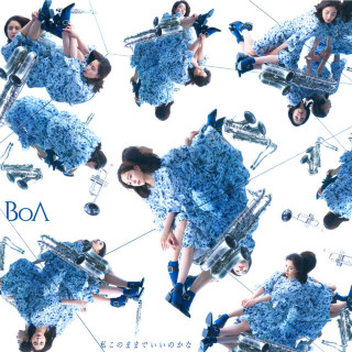 BoA - Watashi Kono Mama De Ii No Kana (私このままでいいのかな) album cover