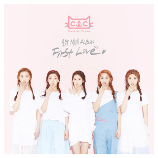 CLC - First Love EP cover