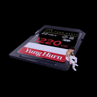 Yung Hurn - 1220 album cover