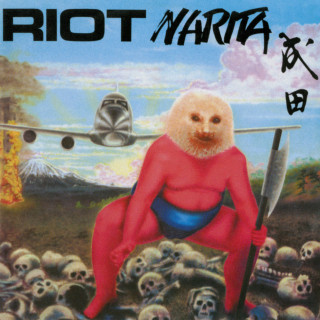 Riot - Narita album cover