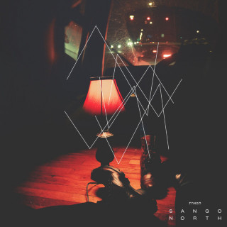 Sango - North album cover