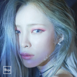 Heize - Wish & Wind EP cover