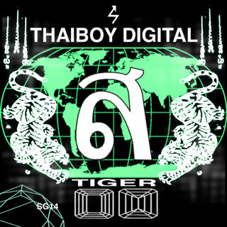 Thaiboy Digital - Tiger album cover