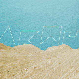 Akdong Musician (AKMU) - Summer Episode single cover