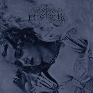 Deafheaven - Demo demo cover