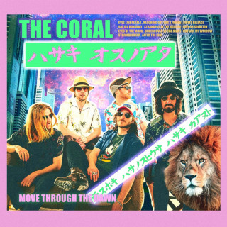 The Coral - Move Through The Dawn album cover