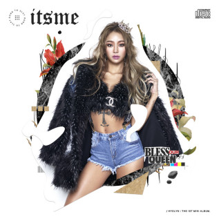 Hyolyn - It's Me EP cover