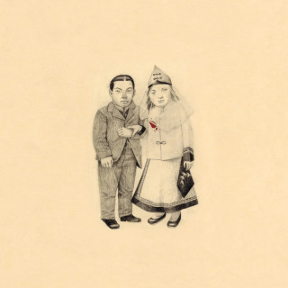 The Decemberists - The Crane Wife album cover