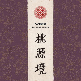 VIXX - Shangri-La EP cover