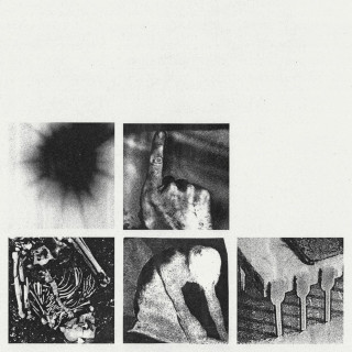 Nine Inch Nails - Bad Witch album cover