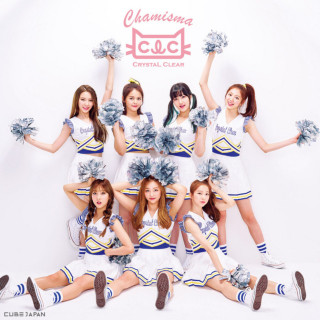 CLC - Chamisma EP cover