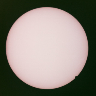 John Maus - A Collection Of Rarities And Previously Unreleased Material album cover