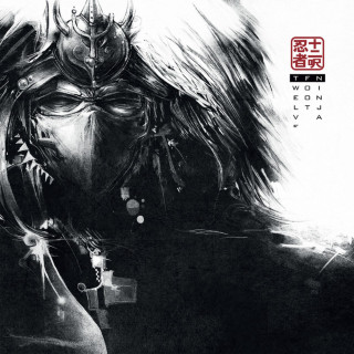 Twelve Foot Ninja - New Dawn EP cover