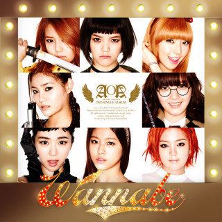 AOA - Wanna Be single cover