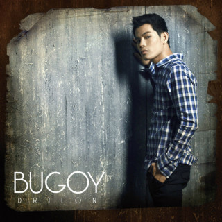 Bugoy Drilon - Bugoy Drilon album cover
