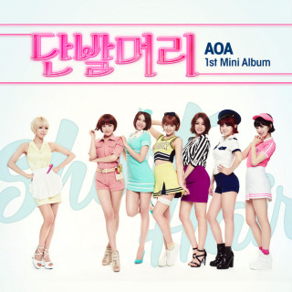 AOA - Short Hair EP cover