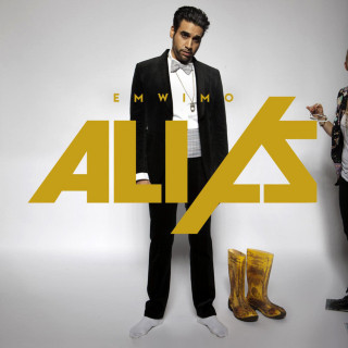Ali As - Emwimo EP cover