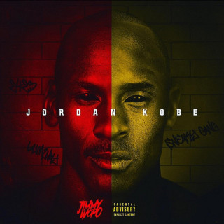 Jimmy Wopo - Jordan Kobe mixtape cover