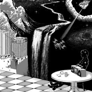 Gruff Rhys - Babelsberg album cover
