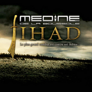 Médine - Jihad, Le Plus Grand Combat Est Contre Soi-Même album cover