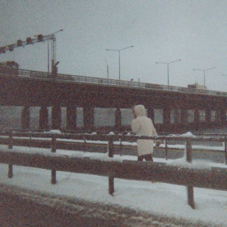 Sun Kil Moon - This Is My Dinner album cover
