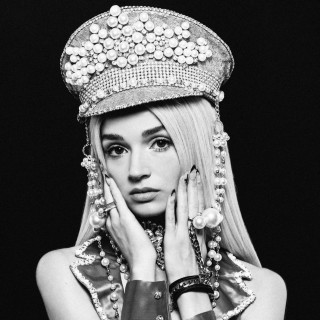 Poppy - Am I A Girl? album cover
