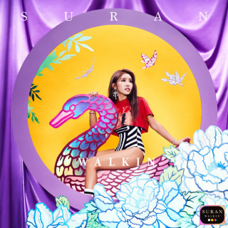 Suran - Walkin' EP cover
