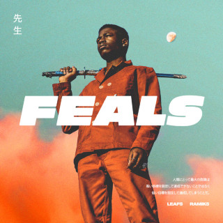 Leafs - Feals EP cover
