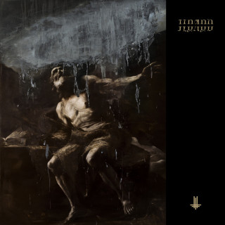 Behemoth - I Loved You At Your Darkest album cover