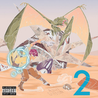 Azizi Gibson - Backward Books 2 mixtape cover