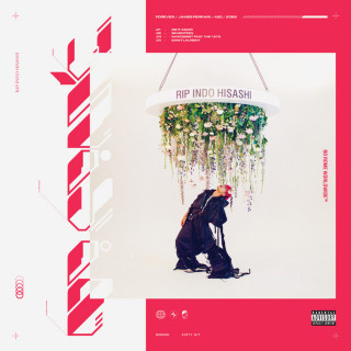 No Rome - RIP Indo Hisashi EP cover