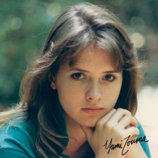 Yumi Zouma - EP EP cover