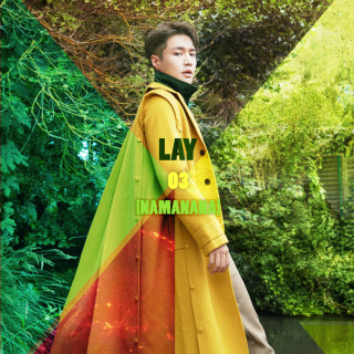 LAY - Namanana album cover
