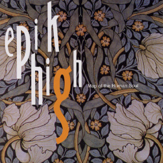 Epik High - Map Of The Human Soul album cover