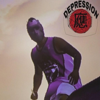 Lil Tracy - Depression EP cover