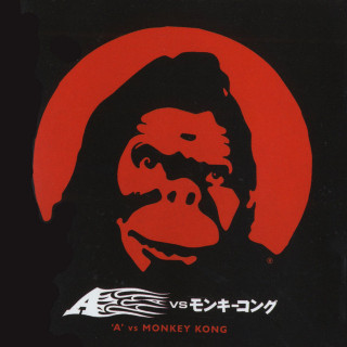 A - 'A' vs Monkey Kong album cover